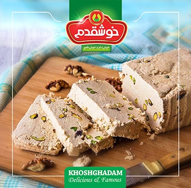 Tahini halva