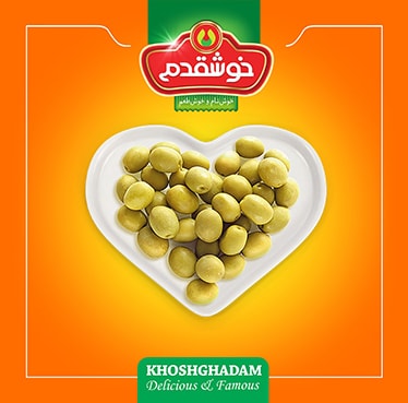 olive products