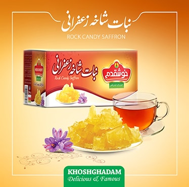 khoshghadam Rock Candy